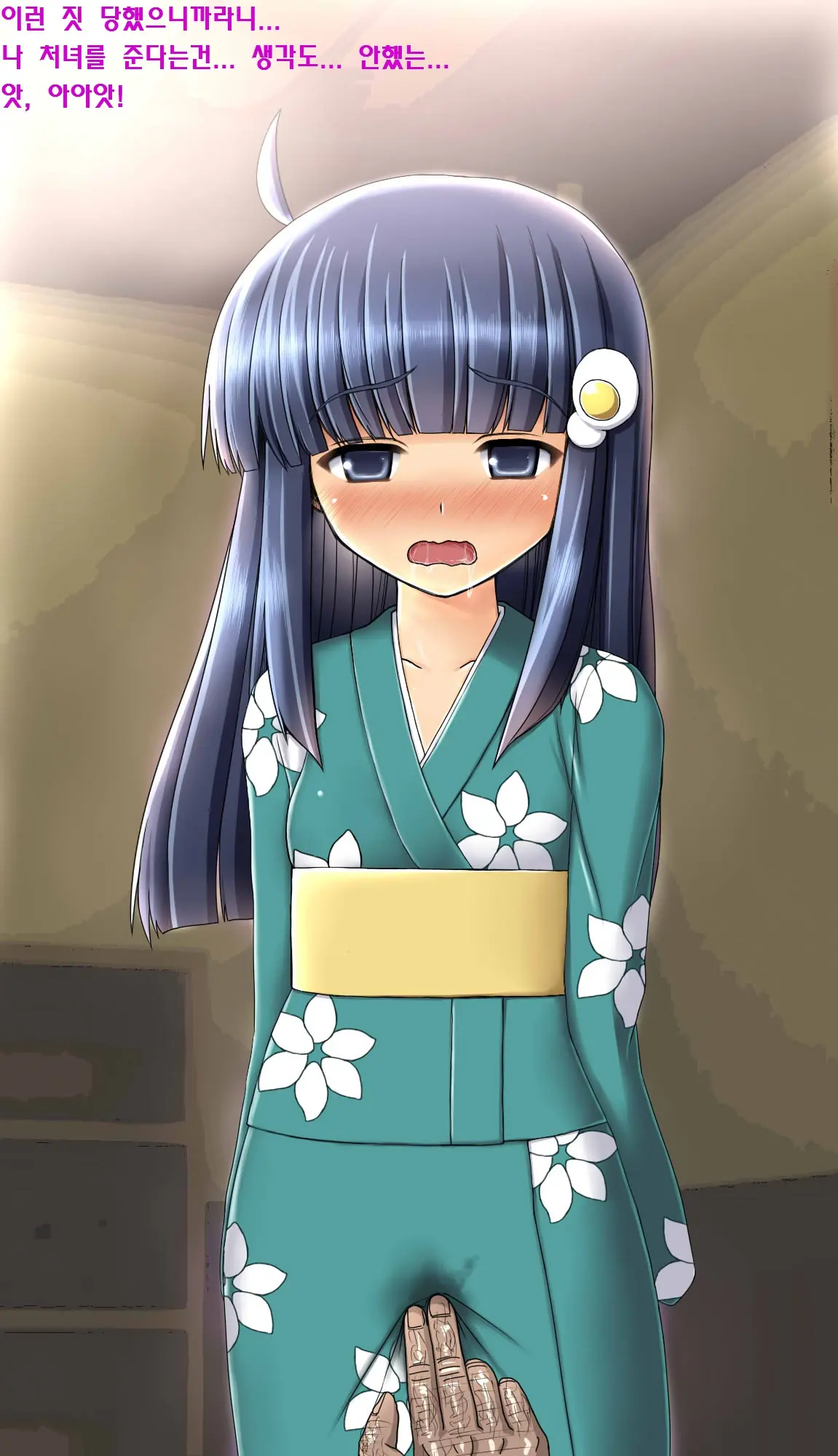 Saimin Rape De Shimai O Chinpo Ana Ni Suru